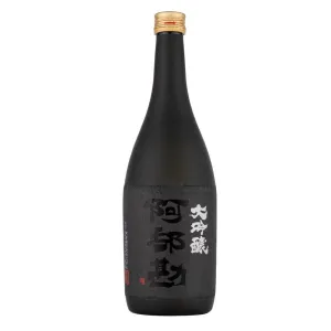 Abekan Daiginjo Yamadanishiki - 720ml