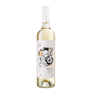 Beykush Riesling Amphora 75cl