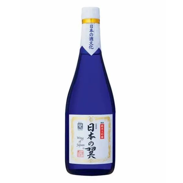 BORN Nihon no Tsubasa - 720ml