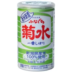 Sake Kikushi Shinmai Shinshu Funaguchi Green Can Point Wine Spirits
